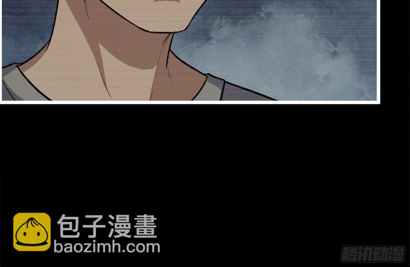 我在末世搬金磚 - 187-人性的考驗(2/2) - 5