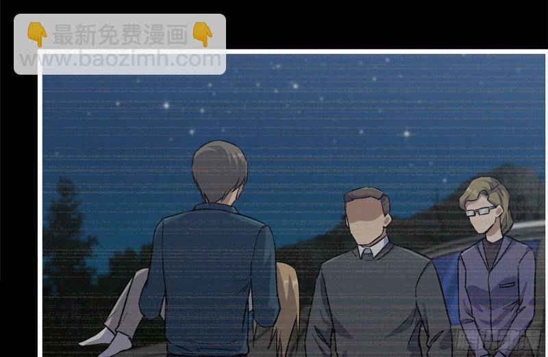 我在末世搬金磚 - 187-人性的考驗(2/2) - 6