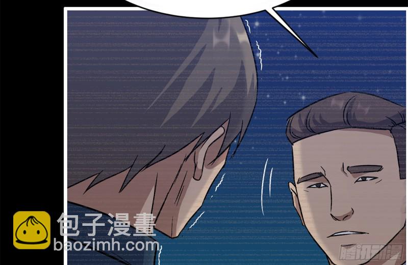 我在末世搬金磚 - 187-人性的考驗(2/2) - 4