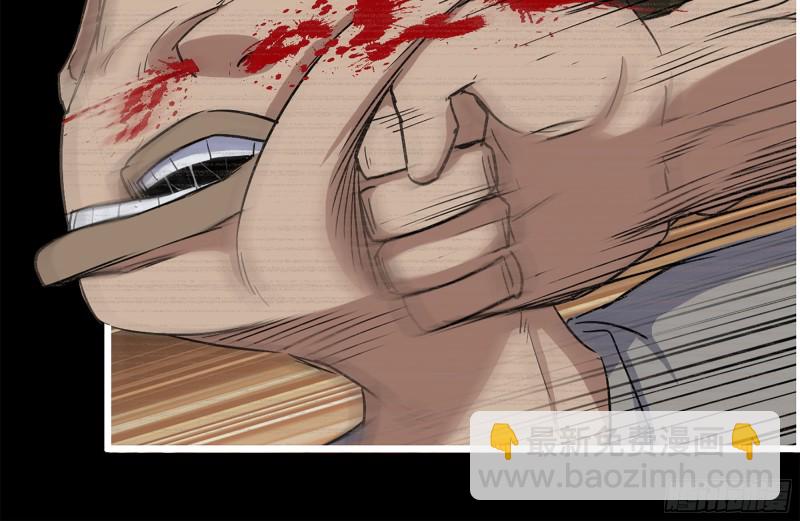 我在末世搬金磚 - 187-人性的考驗(2/2) - 4