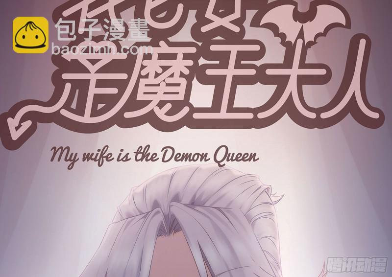 我在末世搬金磚 - 187-人性的考驗(2/2) - 7