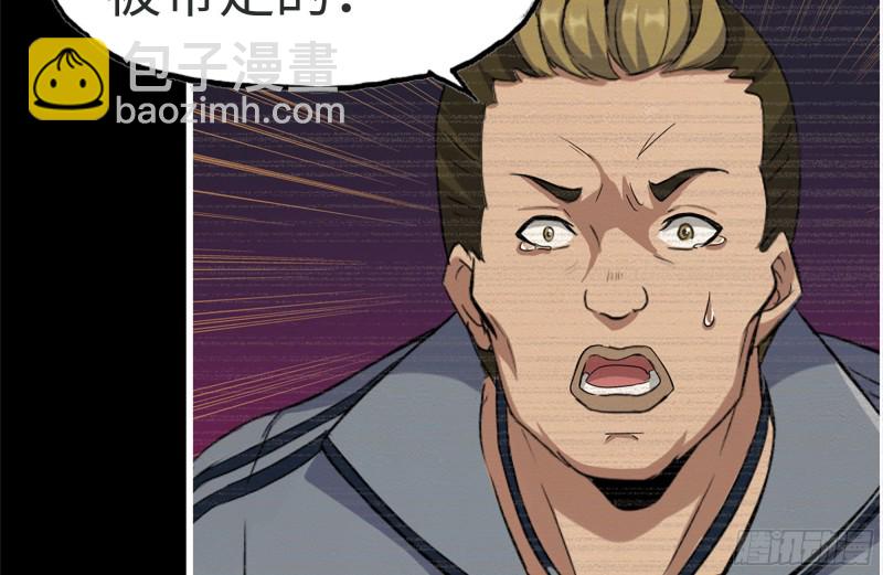 我在末世搬金磚 - 189-相認(1/2) - 8