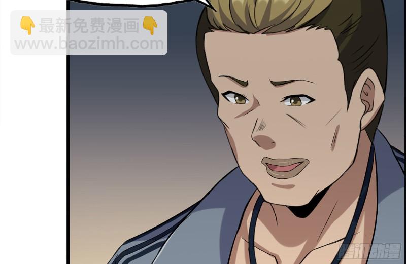 我在末世搬金磚 - 189-相認(1/2) - 1