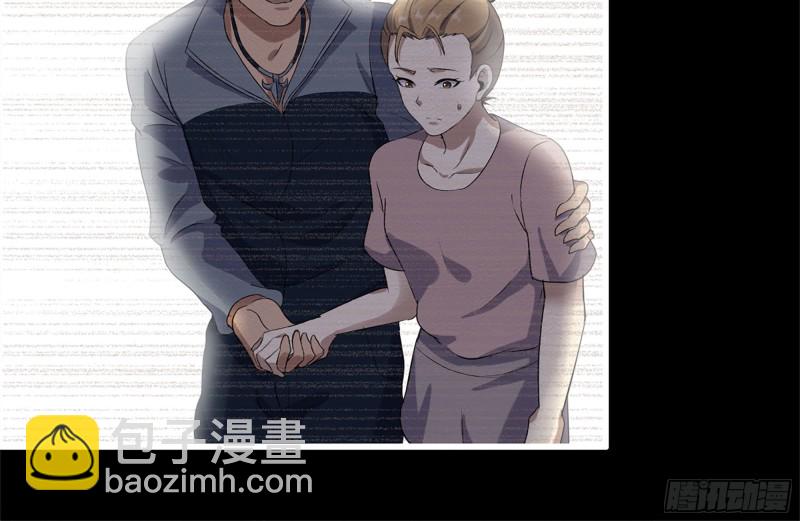 我在末世搬金磚 - 189-相認(1/2) - 5