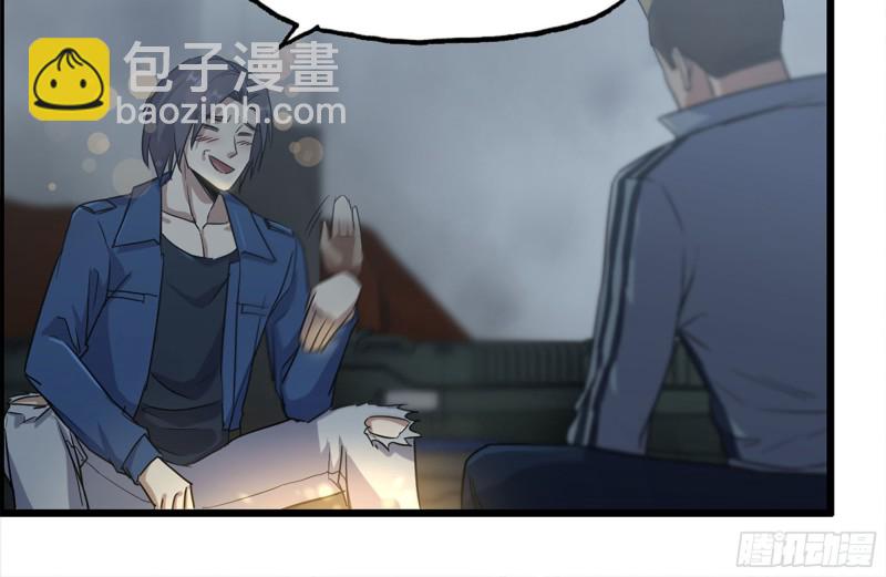 我在末世搬金磚 - 189-相認(1/2) - 1