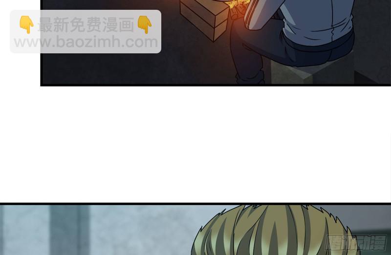 我在末世搬金磚 - 189-相認(2/2) - 1