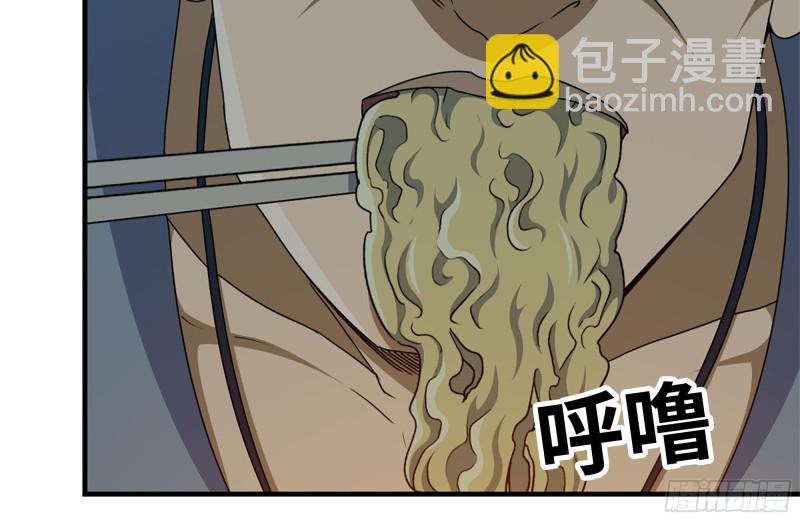 我在末世搬金磚 - 189-相認(2/2) - 4