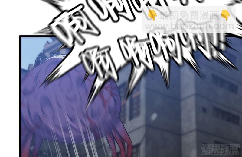 我在末世搬金磚 - 191- 埋伏(1/2) - 4