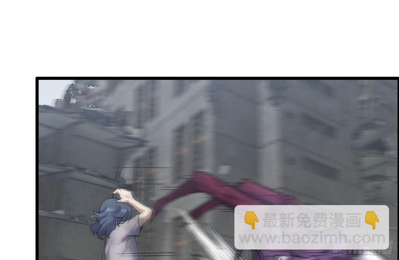 我在末世搬金磚 - 191- 埋伏(1/2) - 6