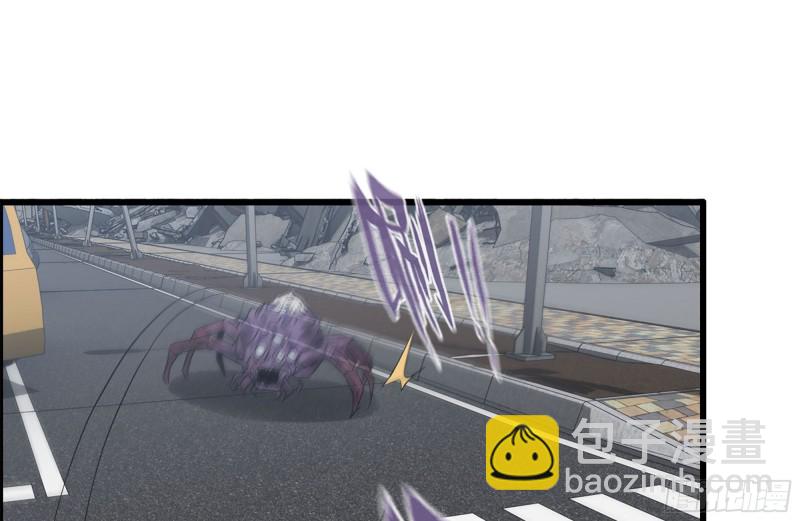 我在末世搬金磚 - 191- 埋伏(1/2) - 8