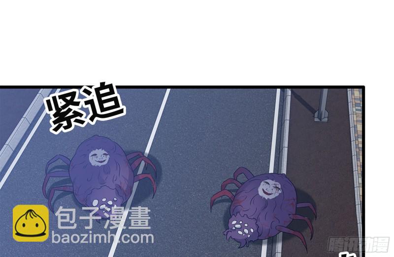 我在末世搬金磚 - 191- 埋伏(1/2) - 4