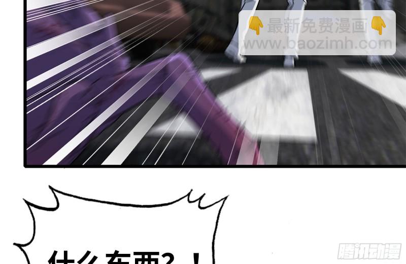 我在末世搬金磚 - 191- 埋伏(2/2) - 1