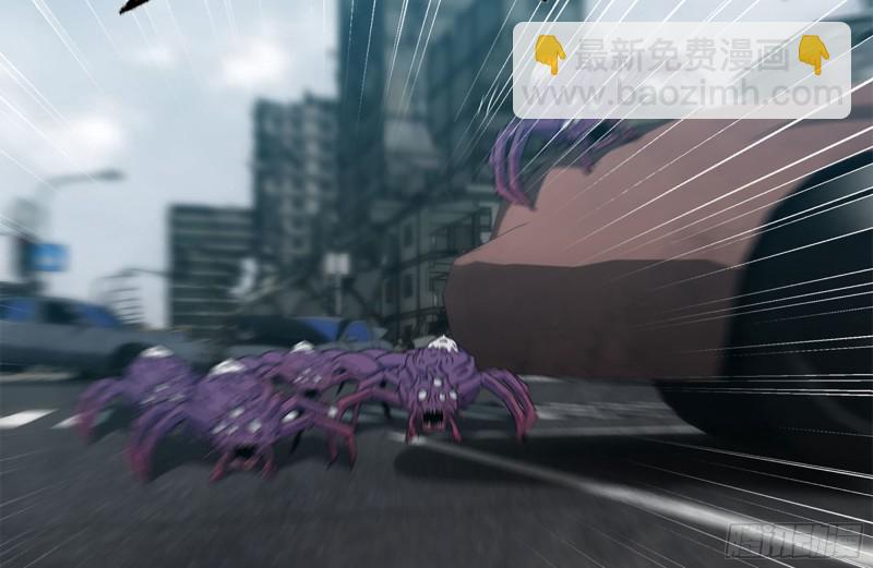 我在末世搬金磚 - 191- 埋伏(2/2) - 6