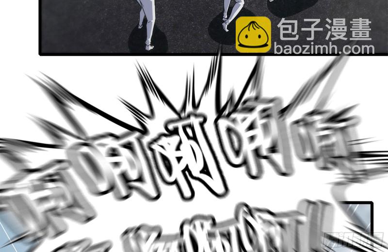 我在末世搬金磚 - 191- 埋伏(2/2) - 2