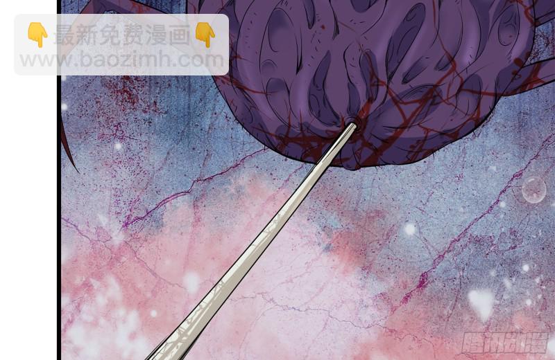 我在末世搬金磚 - 191- 埋伏(1/2) - 7