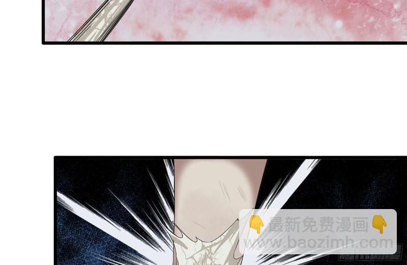 我在末世搬金磚 - 191- 埋伏(1/2) - 8