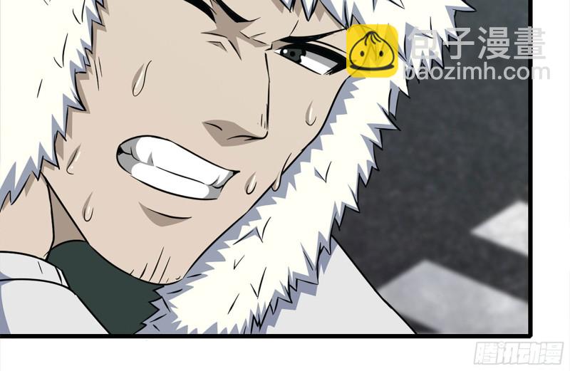 我在末世搬金磚 - 191- 埋伏(2/2) - 2