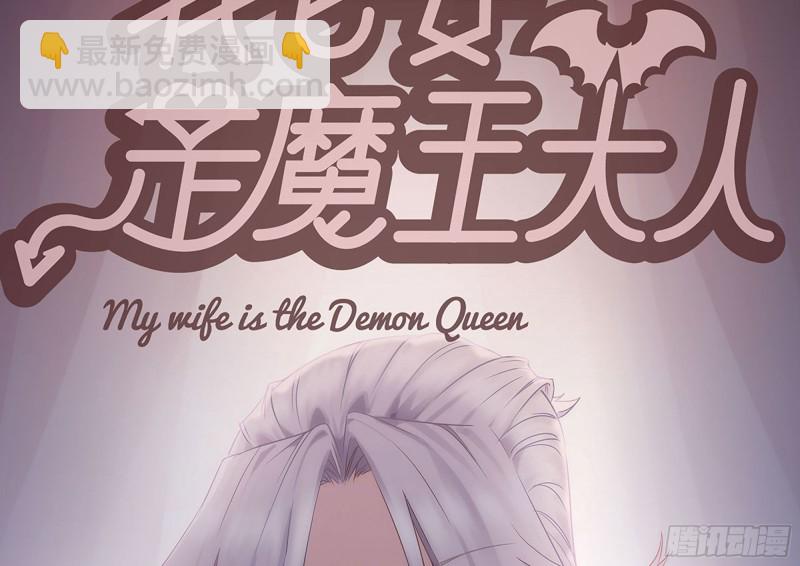 我在末世搬金磚 - 191- 埋伏(2/2) - 5