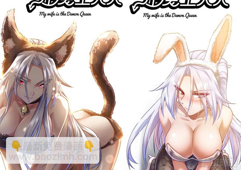 我在末世搬金磚 - 191- 埋伏(2/2) - 1