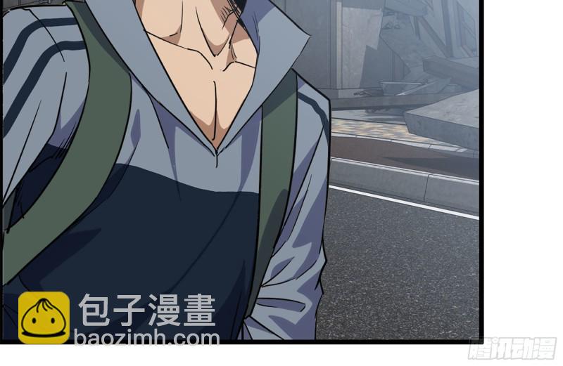 我在末世搬金磚 - 193-風流鬼(1/2) - 1