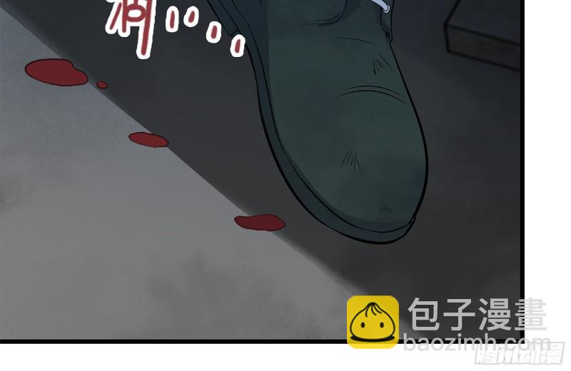 我在末世搬金磚 - 193-風流鬼(1/2) - 1