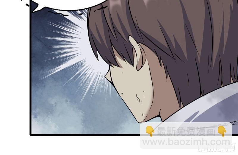 我在末世搬金磚 - 193-風流鬼(2/2) - 6