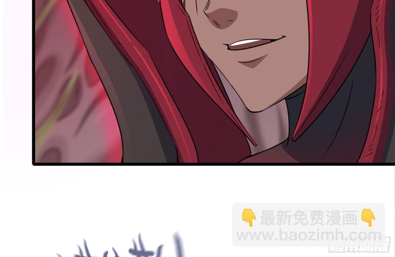 我在末世搬金磚 - 193-風流鬼(1/2) - 1