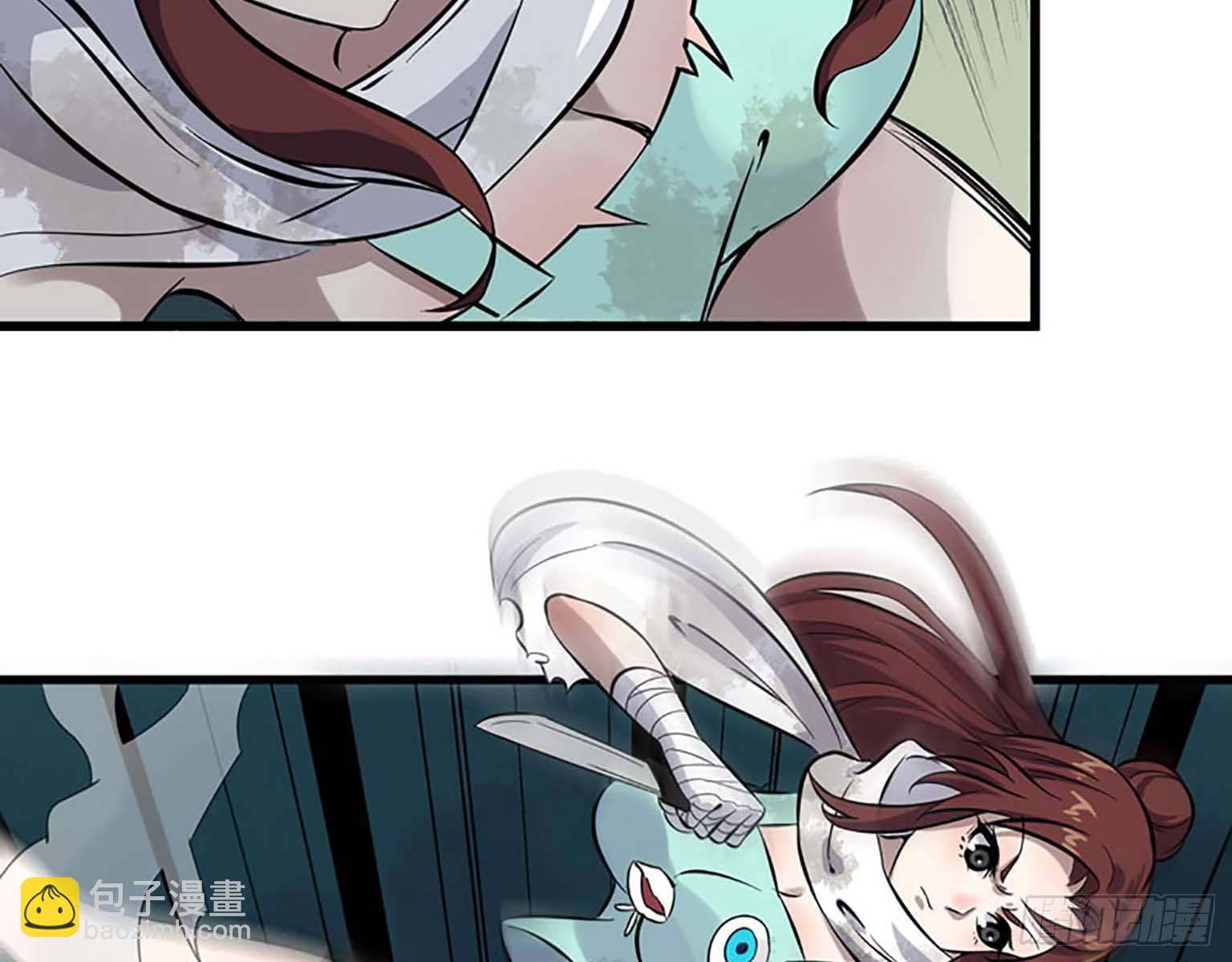 我在末世搬金磚 - 02(1/2) - 1