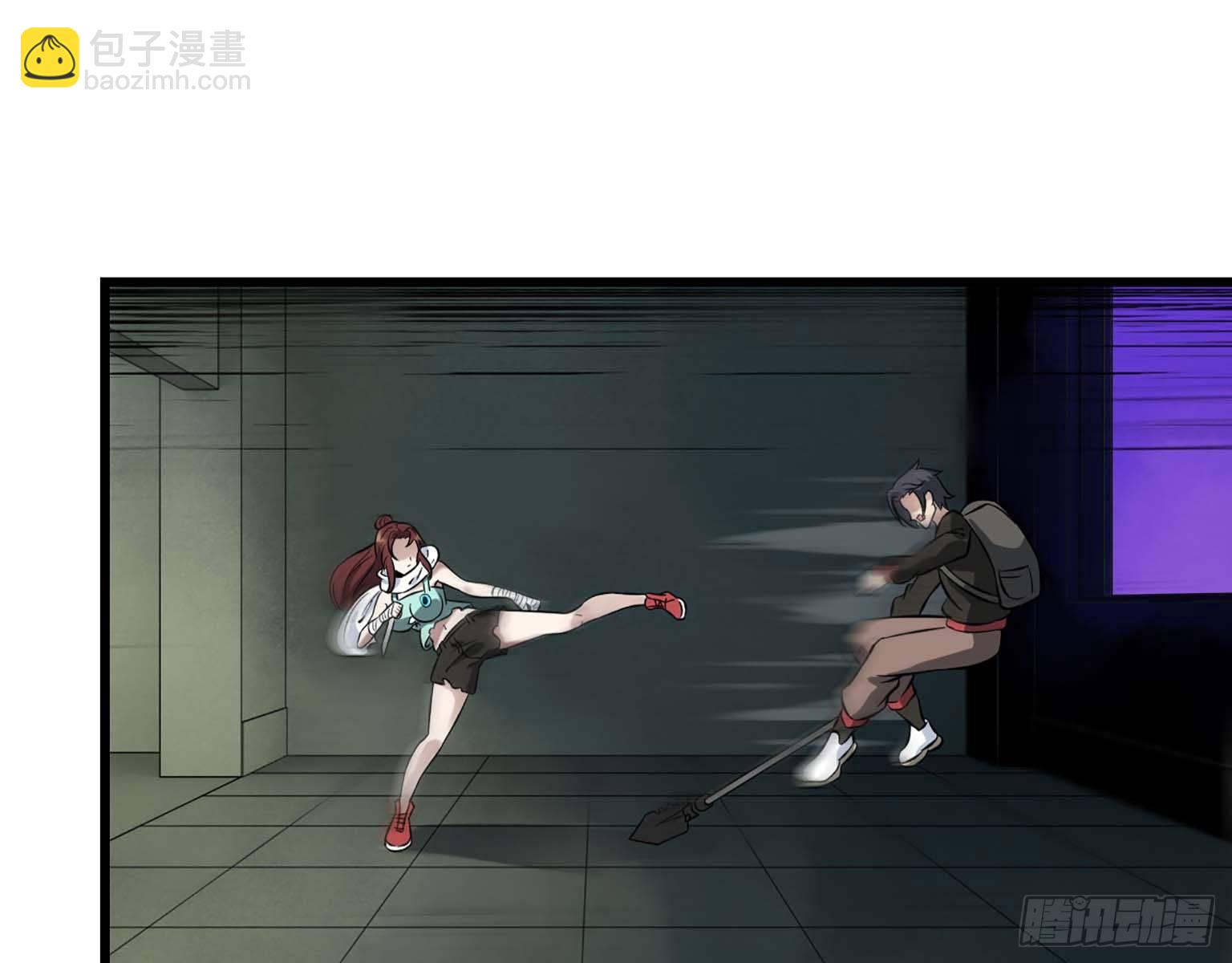 我在末世搬金磚 - 02(1/2) - 4