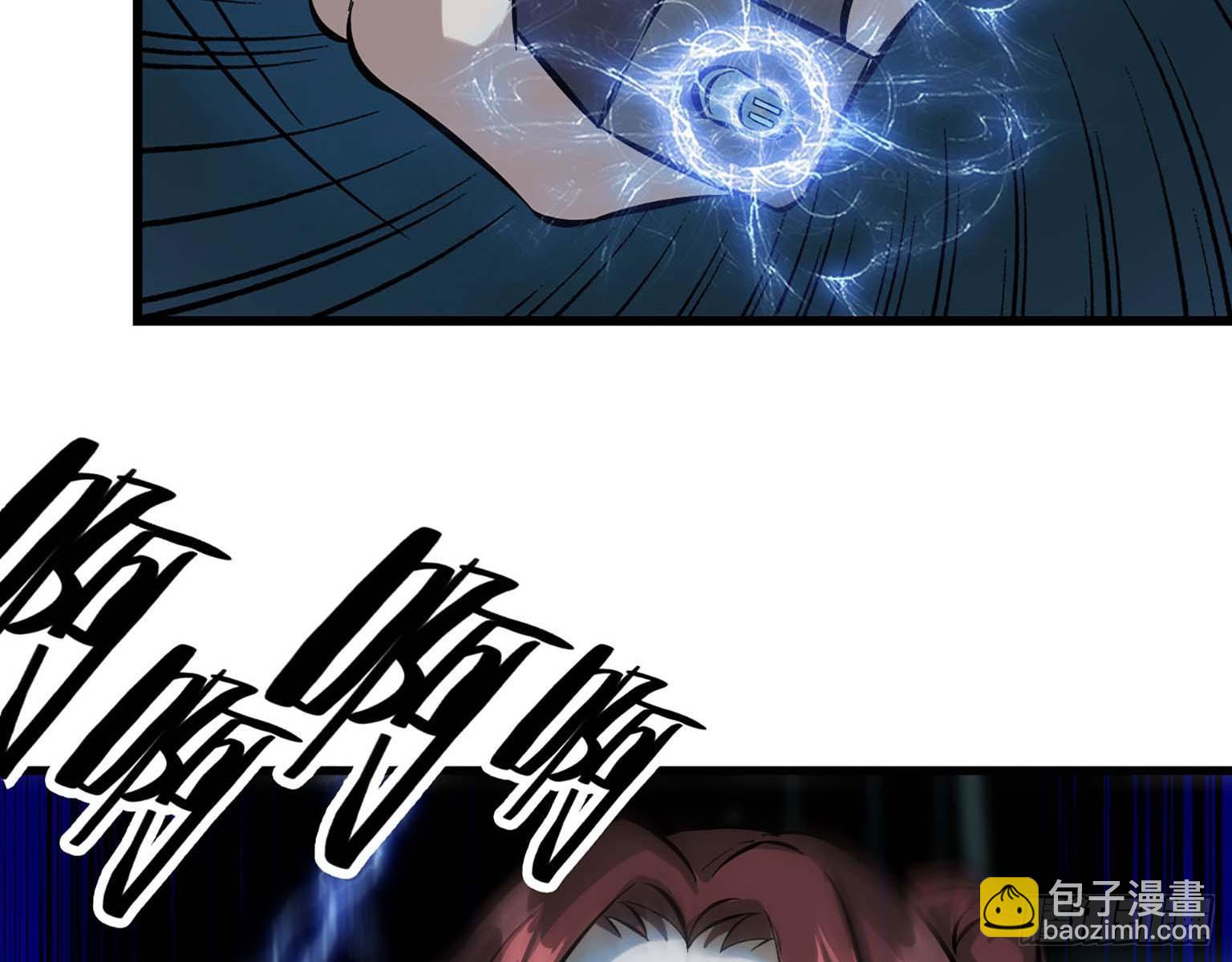 我在末世搬金磚 - 02(1/2) - 3