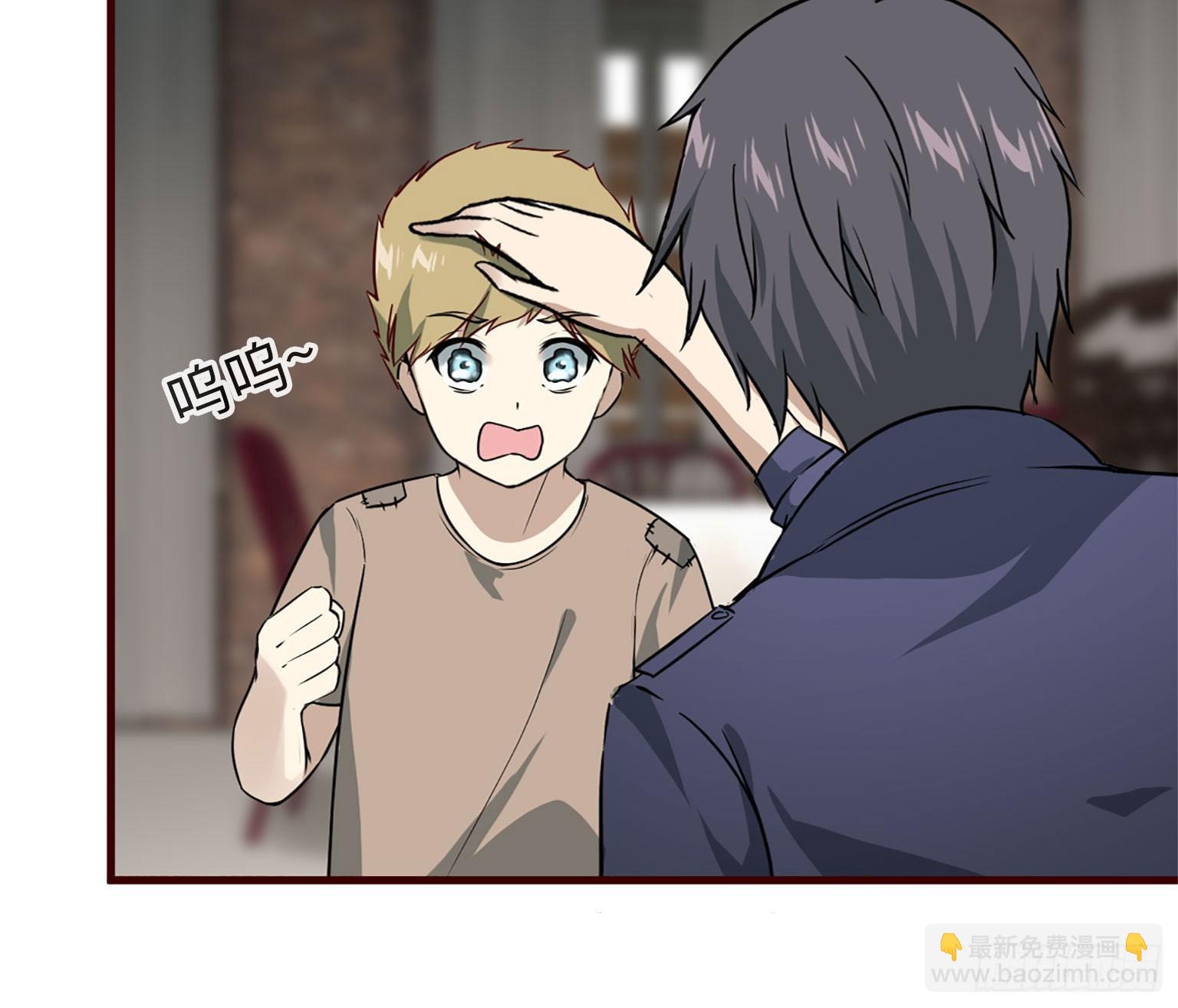 我在末世搬金磚 - 19- 拒絕(2/2) - 3