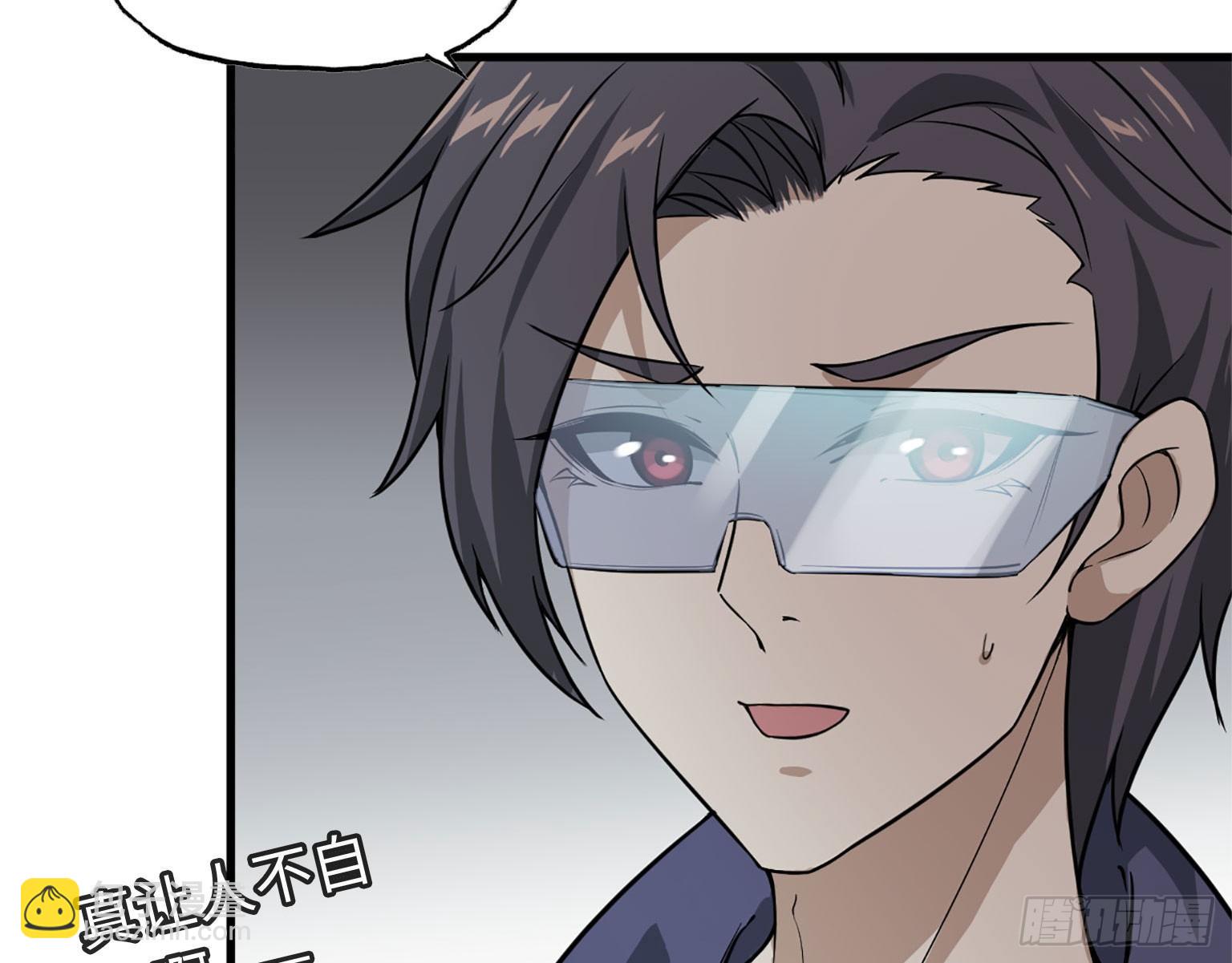 我在末世搬金磚 - 19- 拒絕(1/2) - 1