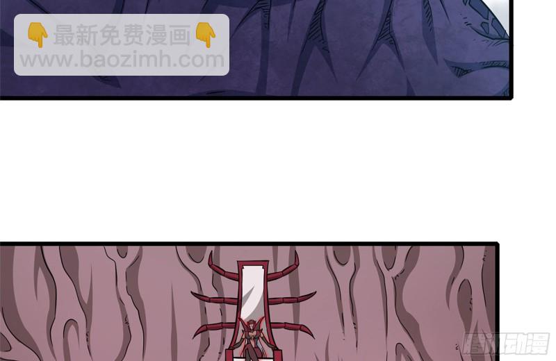 我在末世搬金磚 - 195-營救(2/2) - 2