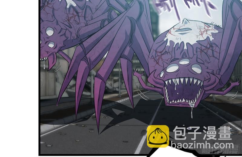 我在末世搬金磚 - 195-營救(2/2) - 7