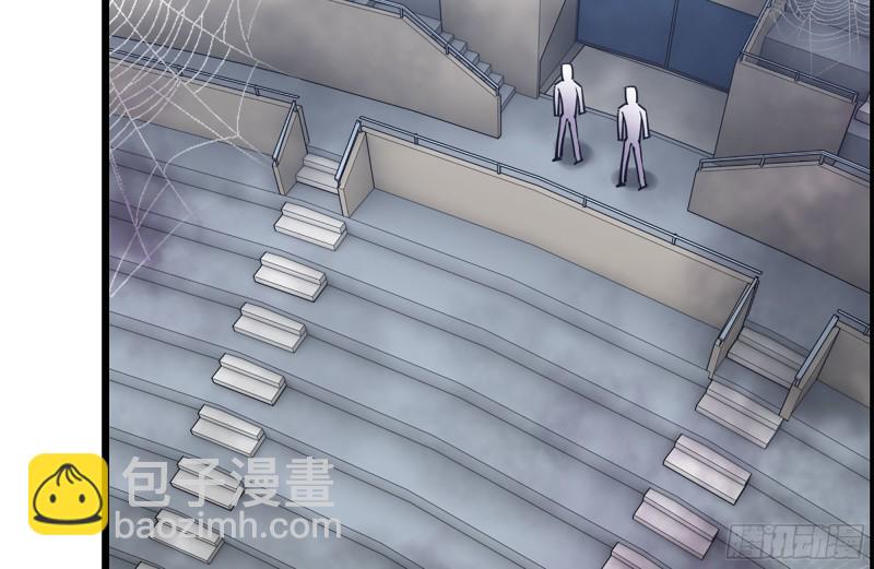 我在末世搬金磚 - 197-交換(1/2) - 2