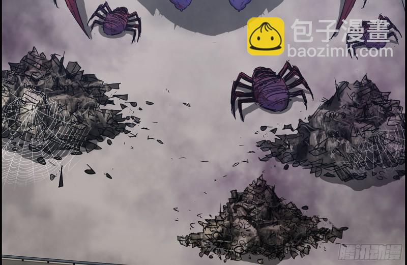 我在末世搬金磚 - 197-交換(1/2) - 8