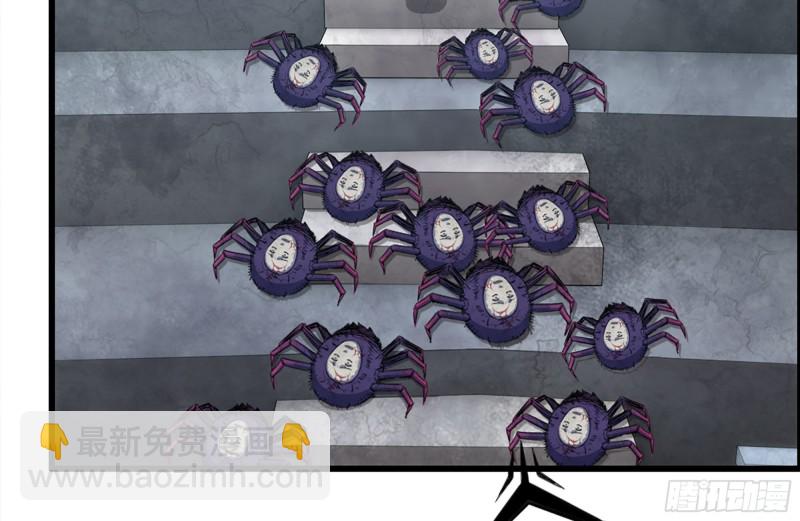 我在末世搬金磚 - 197-交換(1/2) - 7