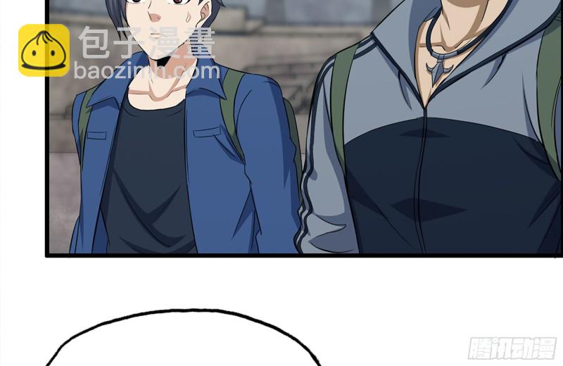 我在末世搬金磚 - 197-交換(1/2) - 3