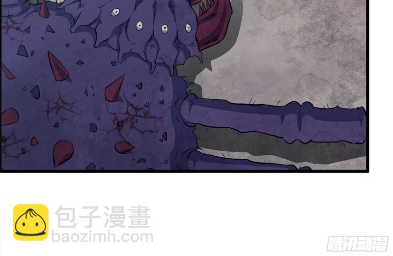 我在末世搬金磚 - 197-交換(1/2) - 7