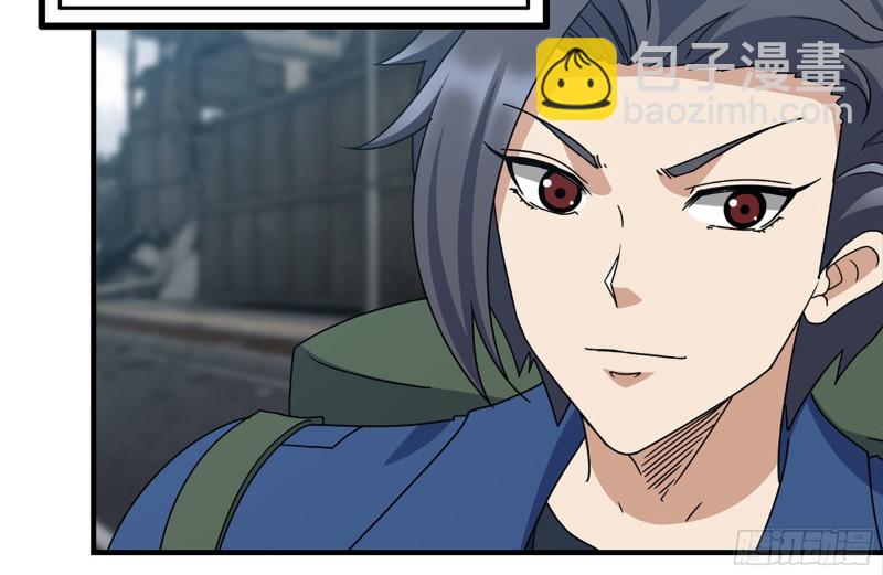 我在末世搬金磚 - 197-交換(1/2) - 6