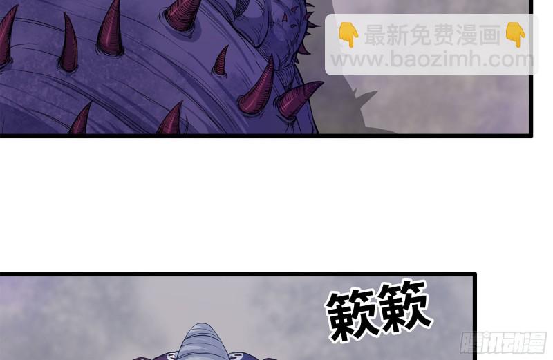 我在末世搬金磚 - 197-交換(2/2) - 5