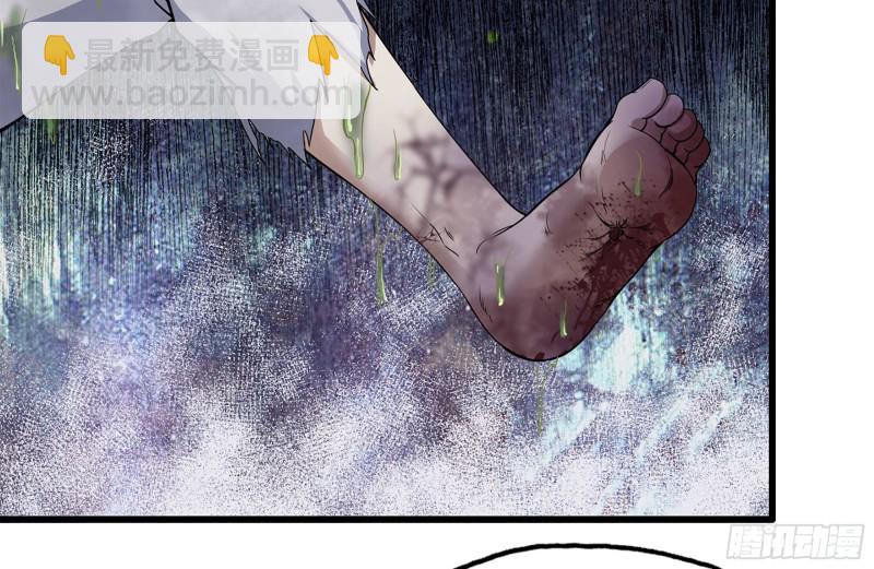 我在末世搬金磚 - 197-交換(2/2) - 1