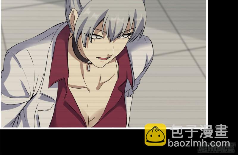 我在末世搬金磚 - 199-變異(2/2) - 1