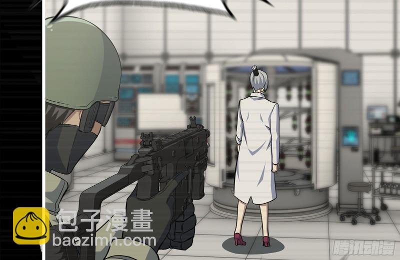 我在末世搬金磚 - 199-變異(2/2) - 3