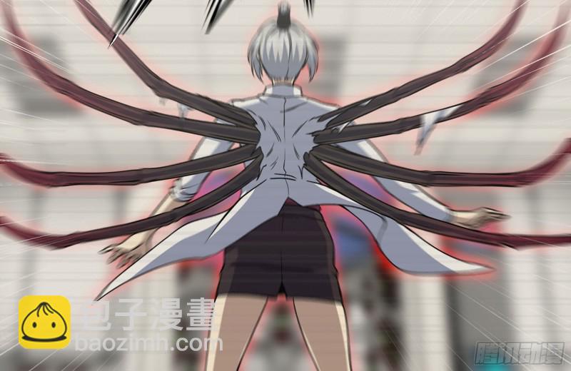 我在末世搬金磚 - 199-變異(2/2) - 5