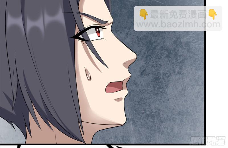 我在末世搬金磚 - 199-變異(1/2) - 8