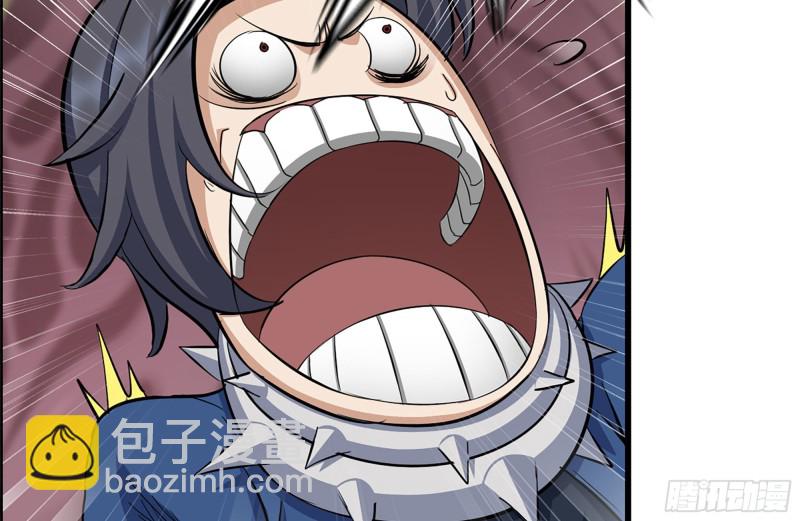 我在末世搬金磚 - 201-纏鬥(1/2) - 3