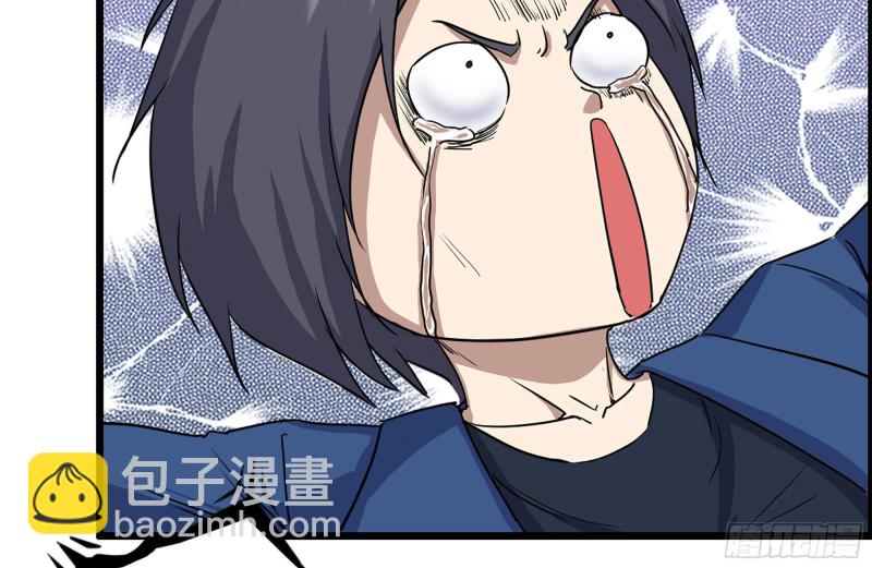 我在末世搬金磚 - 201-纏鬥(1/2) - 2