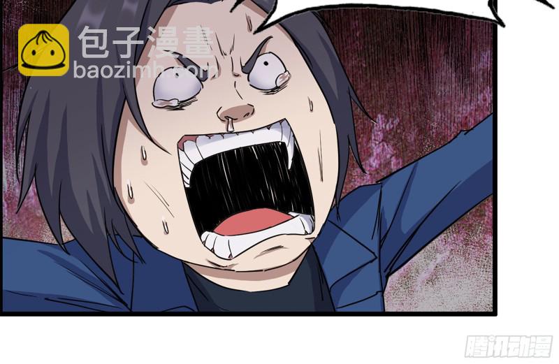 我在末世搬金磚 - 201-纏鬥(1/2) - 1