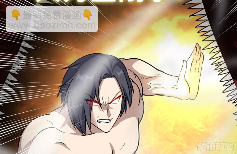 我在末世搬金磚 - 201-纏鬥(1/2) - 8